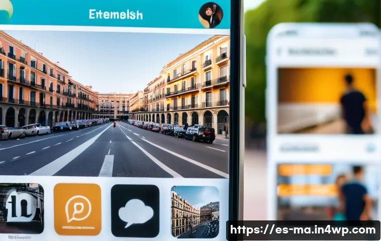 정보 신뢰성 평가의 이론적 배경 관련 이미지 2